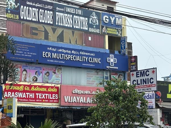 ECR Multispeciality Clinic (Hospital) - Ambulance service by Padma Ambulance in Palavakkam