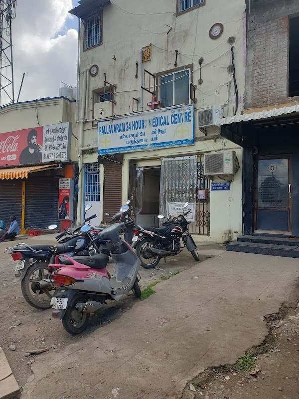 24 Hours Medicals and Hospital - Ambulance service by Padma Ambulance in Pallavaram