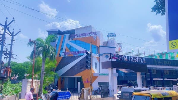 EYAL Hospital - Padma Ambulance Service Pallavaram