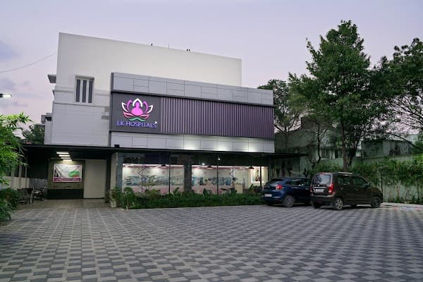 LK Hospitals (formerly Lakshmi Nursing Home) - Padma Ambulance Service Pallavaram