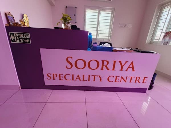 Sooriya Speciality Center - Padma Ambulance Service Pallikaranai