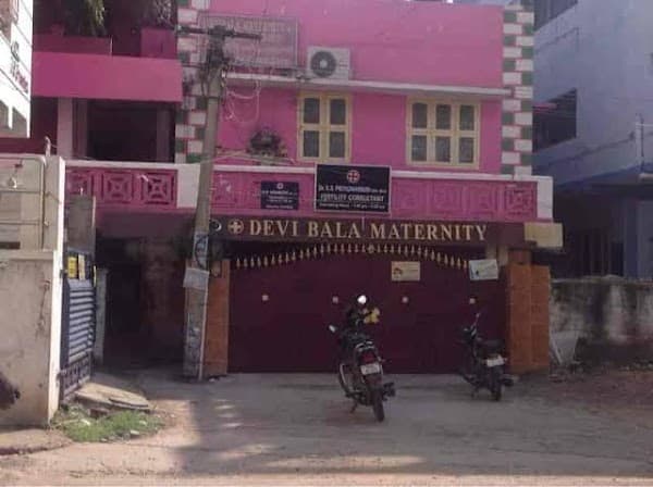 Devibala Maternity Hospital - Padma Ambulance Service Pammal