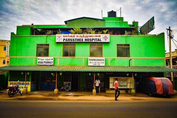 Parvathee hospital - Ambulance service by Padma Ambulance in Pattabiram