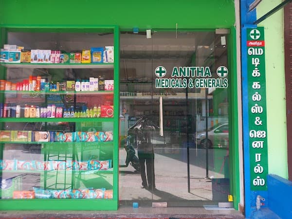 ANITHA MEDICALS & GENERALS - Padma Ambulance Service Pazhavanthangal
