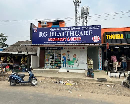 RG HEALTHCARE AND PHARMACY - Padma Ambulance Service Peerkankaranai