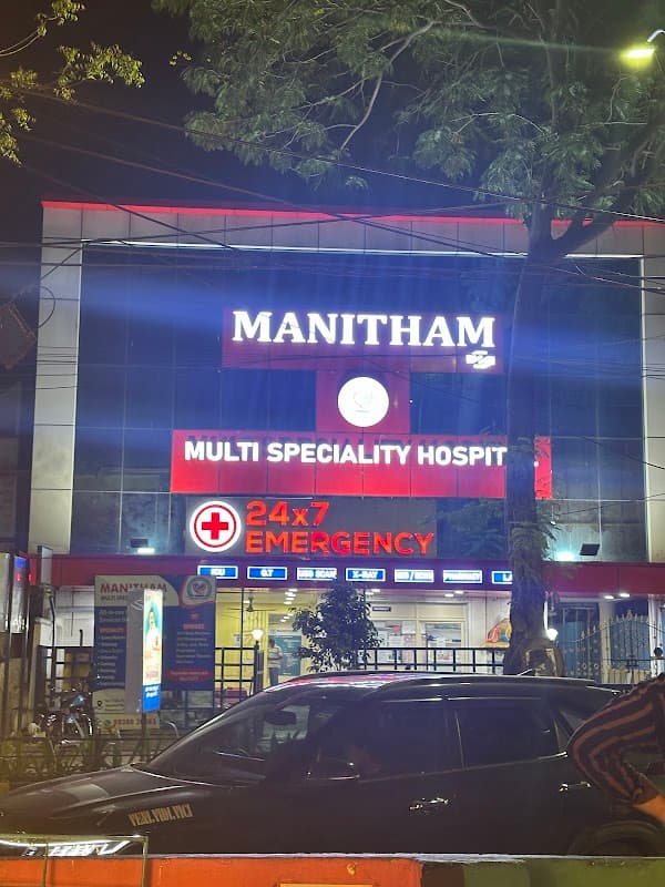 Manitham 24x7 Multi-speciality Hospital - Padma Ambulance Service T.V.K. Nagar
