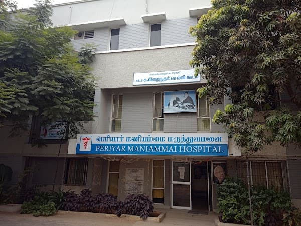 Periyar Maniammai Hospital - Padma Ambulance Service Periamet