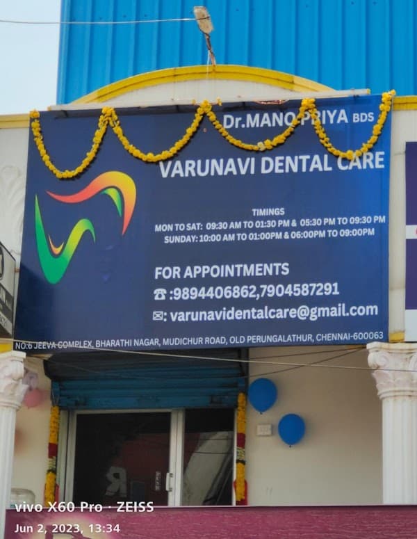 Varunavi Dental Care - Padma Ambulance Service Perungalathur