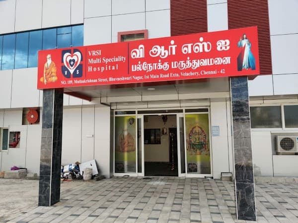 VRSI Multi Speciality Hospital - Padma Ambulance Service Perungudi
