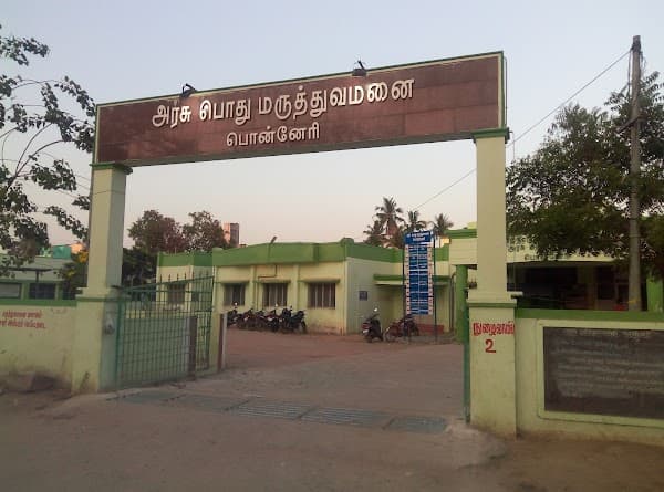 Ponneri Government Hospital - Padma Ambulance Service Ponneri