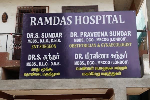 Ramdas hospital - Padma Ambulance Service Poonamallee