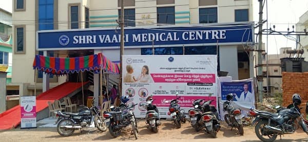 SHRI VAARI MEDICAL CENTRE - Padma Ambulance Service Pudur