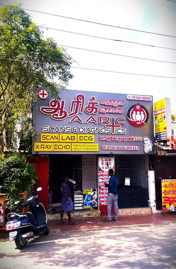 Aaric Medical Center - Ambulance service by Padma Ambulance in Puzhal