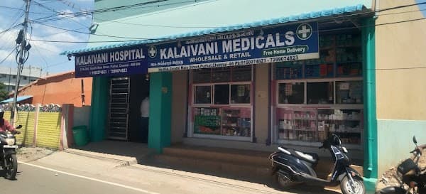 KALAIVANI HOSPITAL - Padma Ambulance Service Puzhal