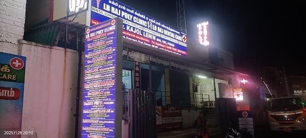 lb raj poly clinic - Padma Ambulance Service Puzhal