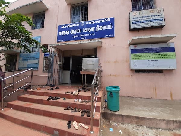 Puzhal primary health center - Ambulance service by Padma Ambulance in Puzhal