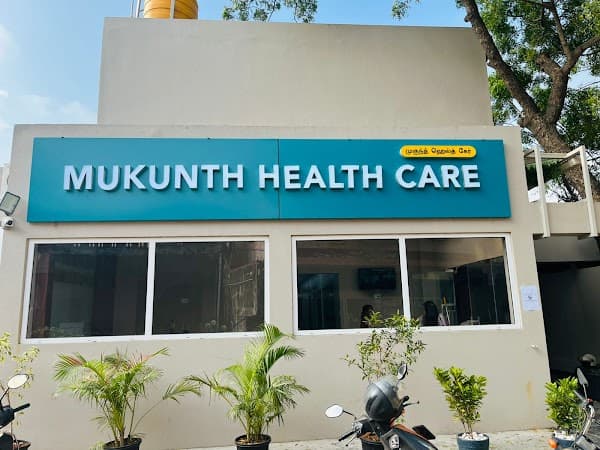 Mukunth Health Care - Padma Ambulance Service Red Hills