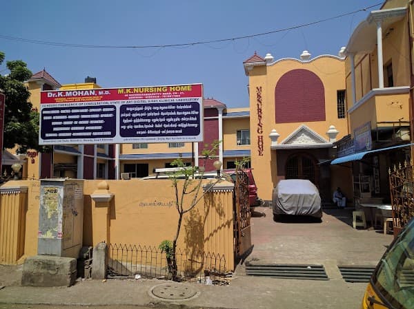 M.K.NURSING HOME - Padma Ambulance Service Tondiarpet