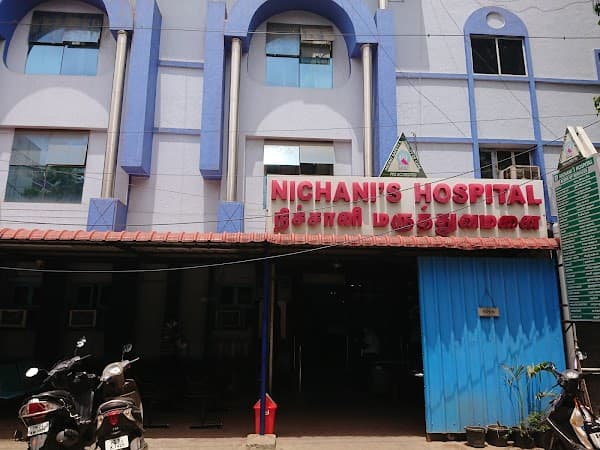 Nichani Health Centre - Ambulance service by Padma Ambulance in Royapuram