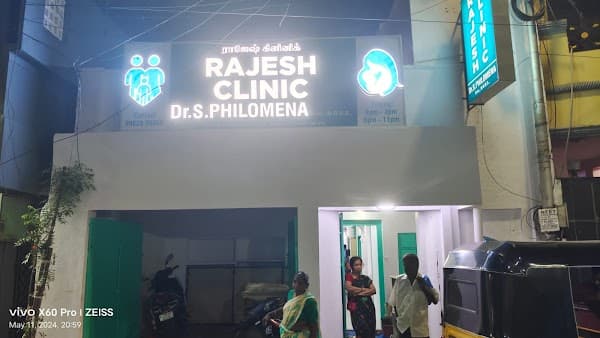 Rajesh Clinic Dr.S. Philomena - Padma Ambulance Service Saidapet