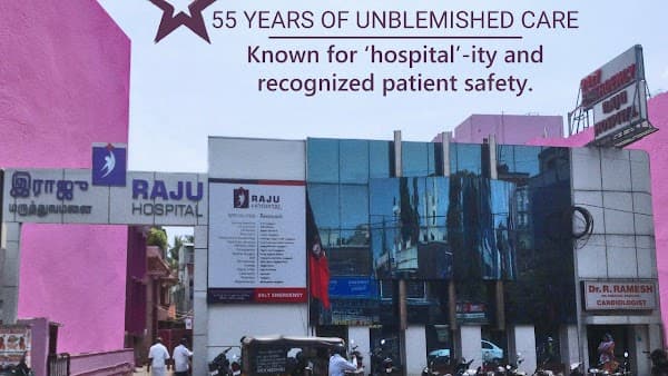 Raju Hospitals - Padma Ambulance Service Vallalar Nagar
