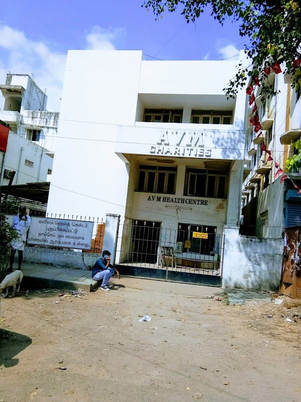 Avm Health Center - Padma Ambulance Service Saligramam