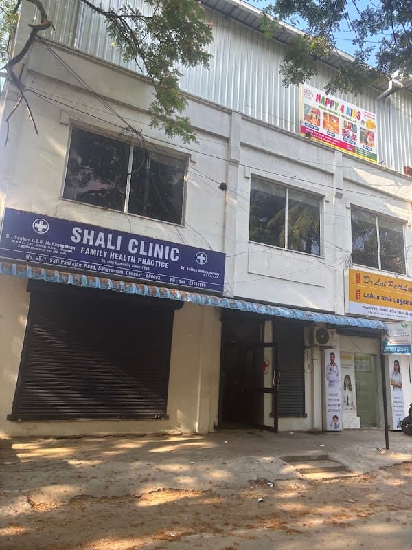 Shali Day & Night Hospital - Ambulance service by Padma Ambulance in Vadapalani