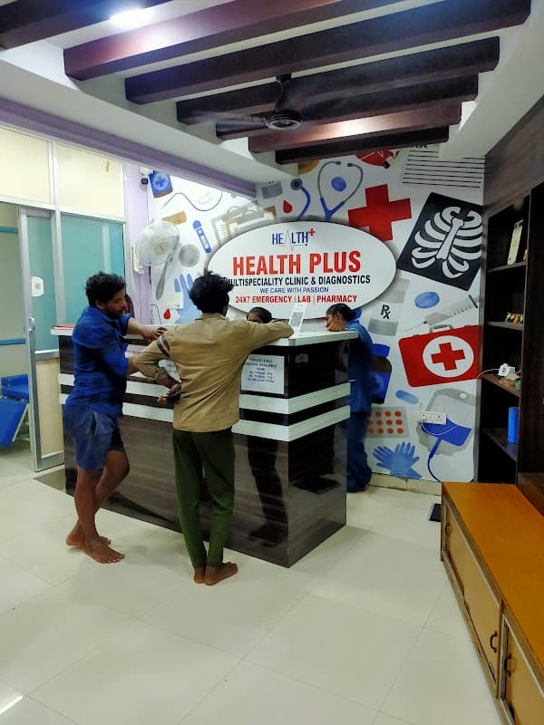 Health Plus Multispecialty Clinic & Diagnostics - Padma Ambulance Service Selaiyur