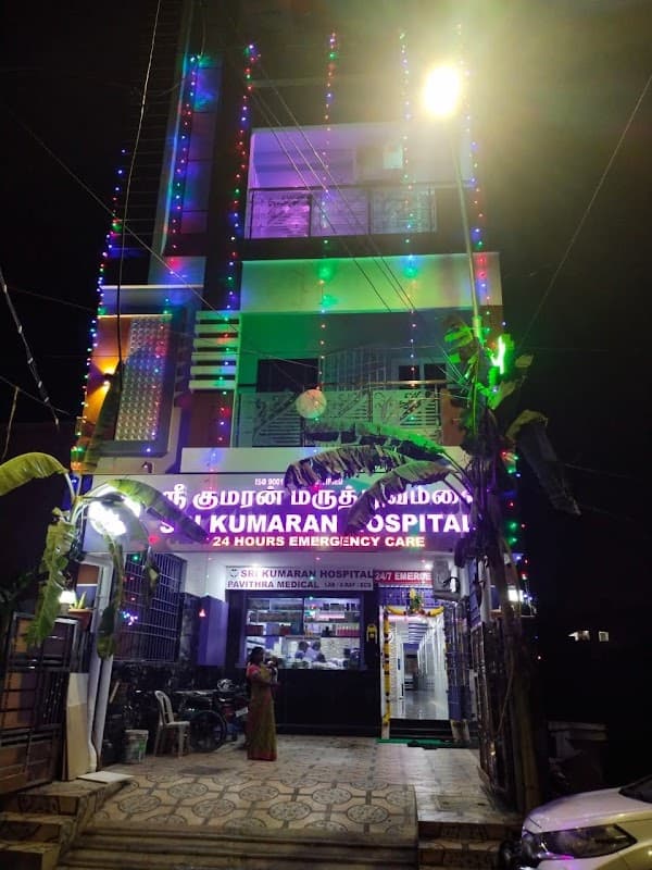 SRI KUMARAN HOSPITAL - Ambulance service by Padma Ambulance in Sholinganallur