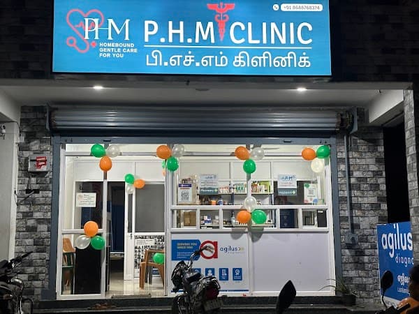 P.H.M clinic - Padma Ambulance Service Siruseri