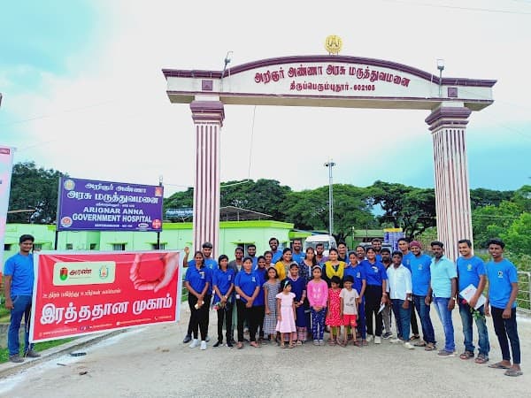 Arignar Anna Government Hospital, Sriperumbudur - Padma Ambulance Service Sriperumpudur