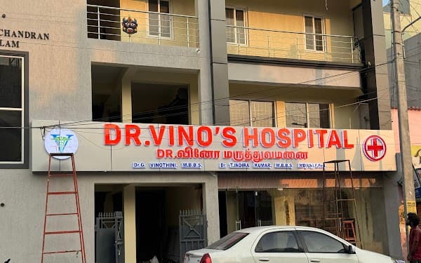 Dr.vino’s hospital - Padma Ambulance Service Sriperumpudur