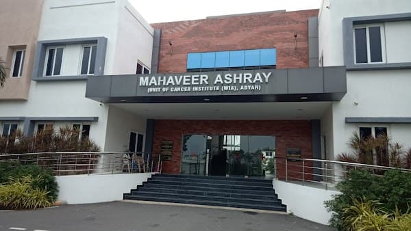 Mahaveer Ashray Sriperambadur - Padma Ambulance Service Sriperumpudur