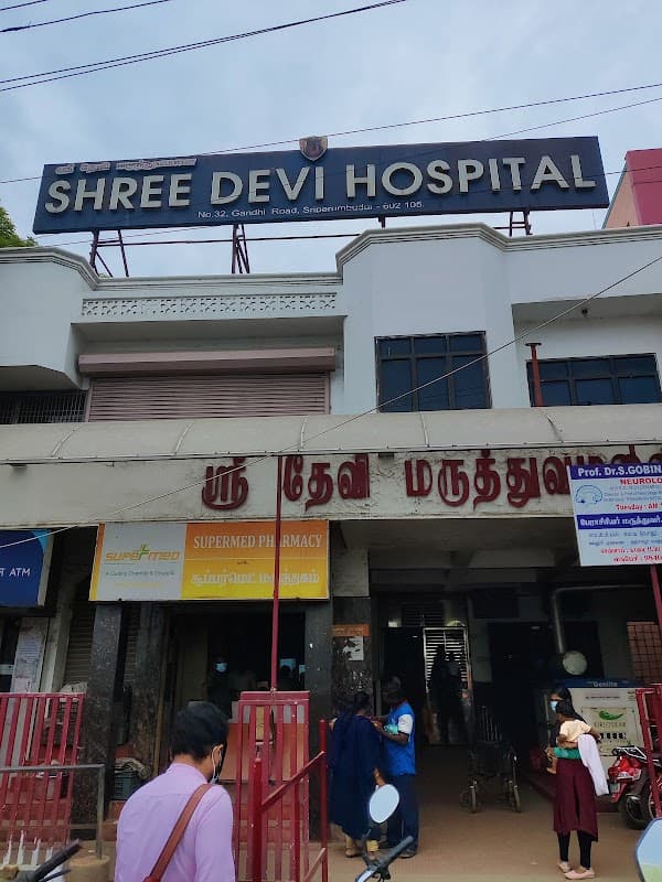 Sri Devi Hospital - Padma Ambulance Service Sriperumpudur