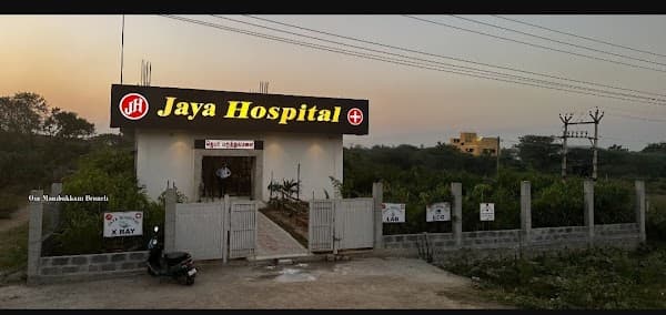 Jaya Hospital - Padma Ambulance Service Sriperumpudur