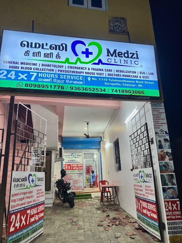 MEDZI CLINIC SURAPATTU - Padma Ambulance Service Surapet