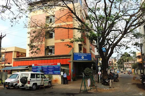 AG Hospital (Gajanan Hospitals Pvt Ltd )- Since 1979 - Padma Ambulance Service Tambaram
