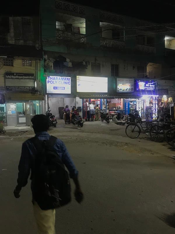 24hrs polyclinic - Padma Ambulance Service Taramani
