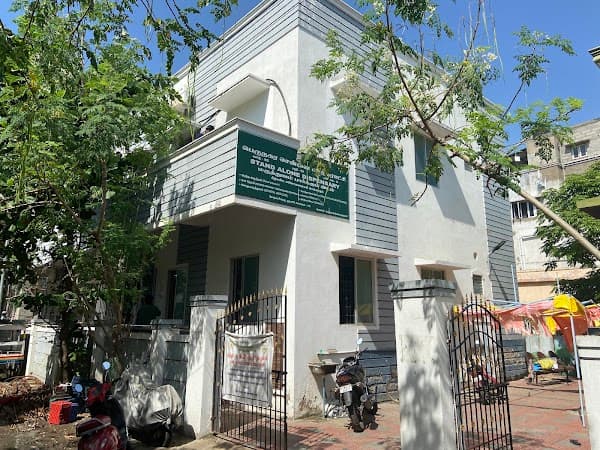 Government Hospital - Padma Ambulance Service Taramani