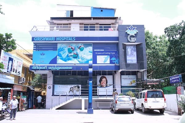 Girishwari Hospitals - Ambulance service by Padma Ambulance in Teynampet