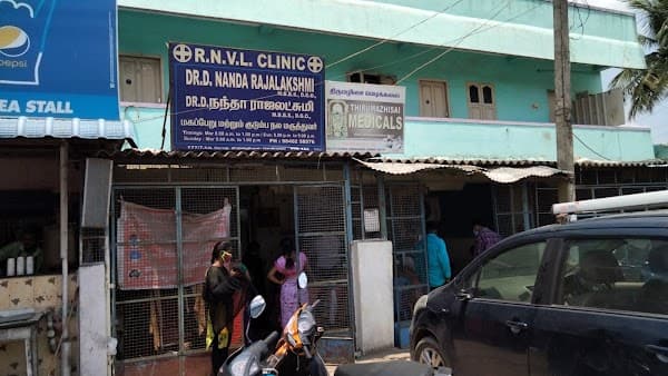 RNVL CLINIC - Padma Ambulance Service Thirumazhisai