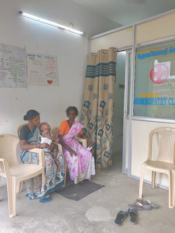 RURAL HEALTH CENTER - Padma Ambulance Service Thirumazhisai