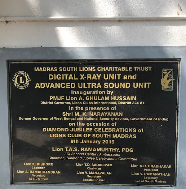 Lions Club of South Madras Medical Aid Centre - Ambulance service by Padma Ambulance in Thiruvanmiyur