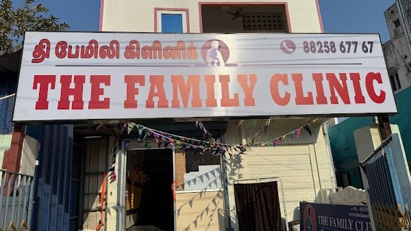 Dr. Manoj Pradeep - The Family Clinic | Diabetologist | Family Physician - Padma Ambulance Service Thiruverkadu