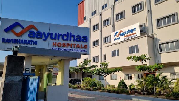Aayurdhaa Hospital - Sholinghur - Padma Ambulance Service Tiruttani