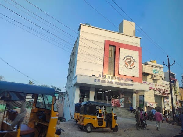 ABS NETHRALAYA - Ambulance service by Padma Ambulance in Tiruvallur