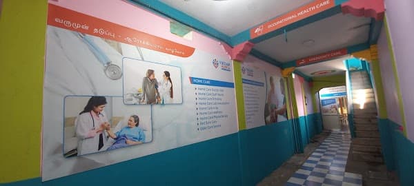 Vikram Hospital - Ambulance service by Padma Ambulance in Tiruvallur