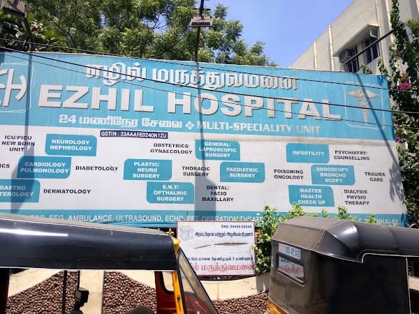 Ezhil Hospital - Padma Ambulance Service Tondiarpet