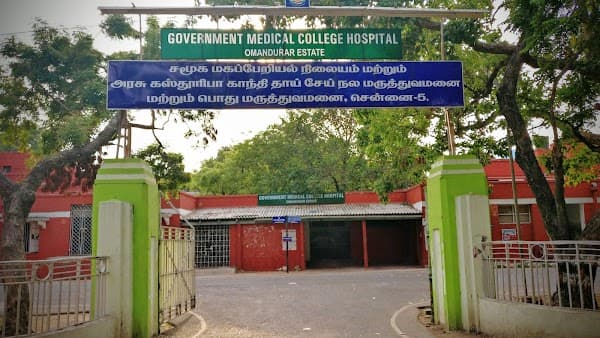 Government Kasturba Gandhi Hospital for Women and Children - Padma Ambulance Service Triplicane