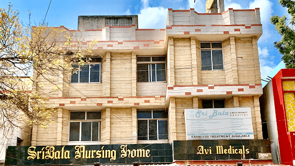 Sri Bala Nursing Home - Ambulance service by Padma Ambulance in T.V.K. Nagar